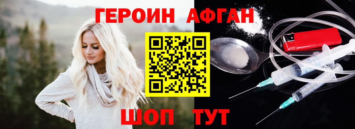 ЭКСТАЗИ Калининград