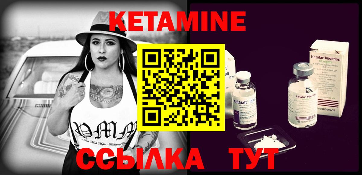 Меф кристаллы  Вход с VPN  Конопля  Сколько стоит  Калининград  Гашиш  COCAIN 