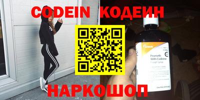 мдма Апрелевка