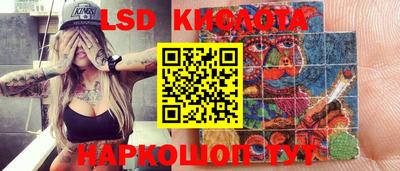 мдма Апрелевка