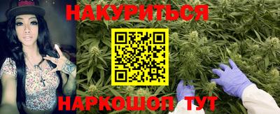 мдма Апрелевка