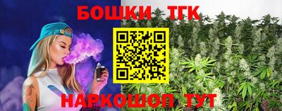 метамфетамин Апшеронск