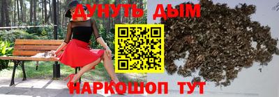 мефедрон мука Аргун