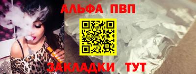 мдма Апрелевка