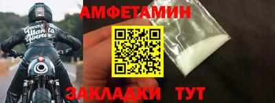 мдма Апрелевка