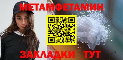 мдма Апрелевка