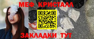 мдма Апрелевка